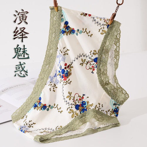 内裤女蝶安芬品牌莫代尔棉中腰柔软性感舒适女士木代尔底裤头女生 - 图1