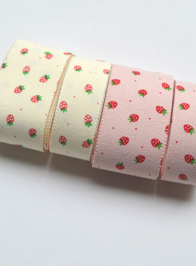 小草莓棉布丝带彩带装饰带