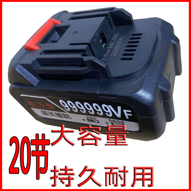 ແບດເຕີລີ່ Lithium ຮັບປະກັນຄຸນນະພາບຍາວນານ
