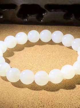 今日新品1白新疆和田玉佛珠手串籽料手串手链