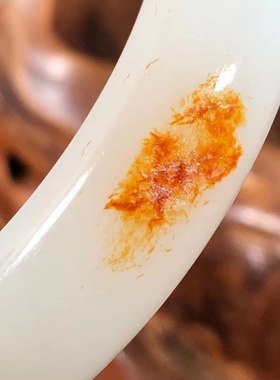 保真正品一级白新疆和田玉籽料手镯53.5圈口红皮玉质油润