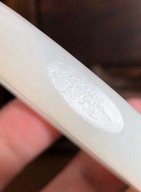 保真正品新疆和田玉籽料羊脂白玉手镯子53圈口