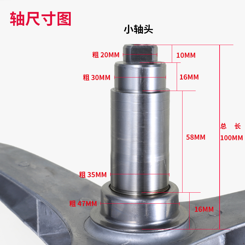 适用美的滚筒洗衣机MD80V50D5 MD80VN13DG5 MG80V50DS5三角架轴承 - 图0