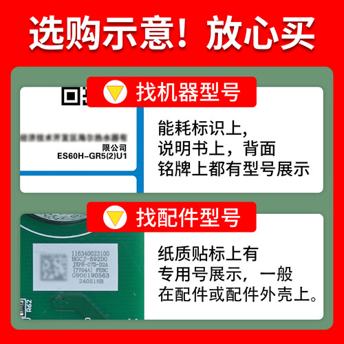 适用三洋滚筒洗衣机配件XQG65-L903BCX BHS BCS三脚架轴承水封圈 - 图1