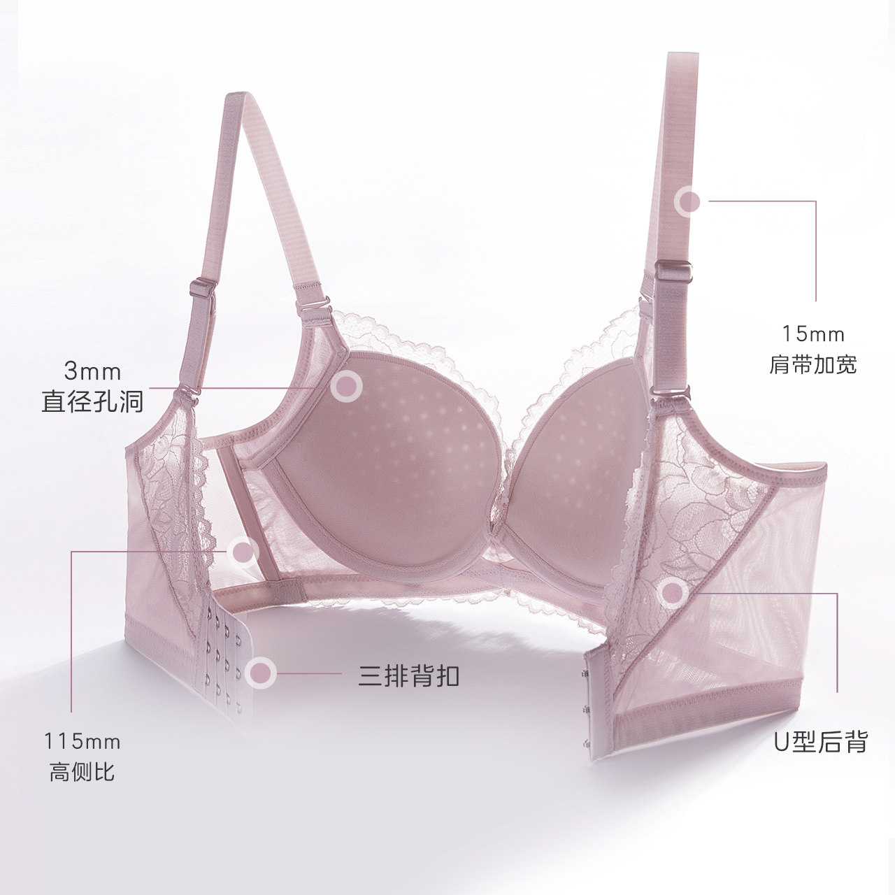 欧迪芬2020新款女士舒适软钢圈胸罩 欧迪芬内衣文胸