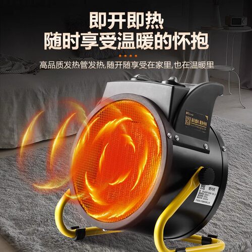 宝工家用取暖器浴室暖风机大面积节能电暖气小型卫生间热风机工业 - 图1
