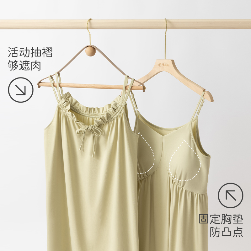  顶瓜瓜品牌睡裙