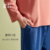 顶瓜瓜 Осенняя пижама, комплект, мужской детский хлопковый лонгслив, для влюбленных, свободный крой, семейный стиль