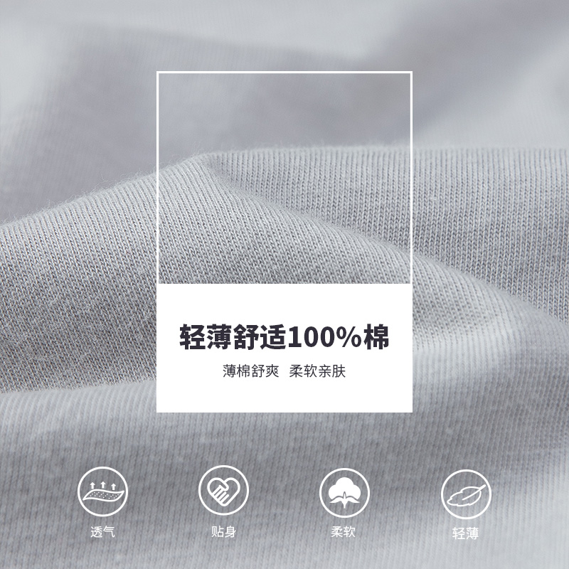 顶瓜瓜品牌旗舰店顶瓜瓜男士睡衣纯棉夏季短袖短裤套装居家宽松大码薄款休闲家居服0