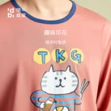 顶瓜瓜 Осенняя пижама, комплект, мужской детский хлопковый лонгслив, для влюбленных, свободный крой, семейный стиль