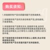 商品图2