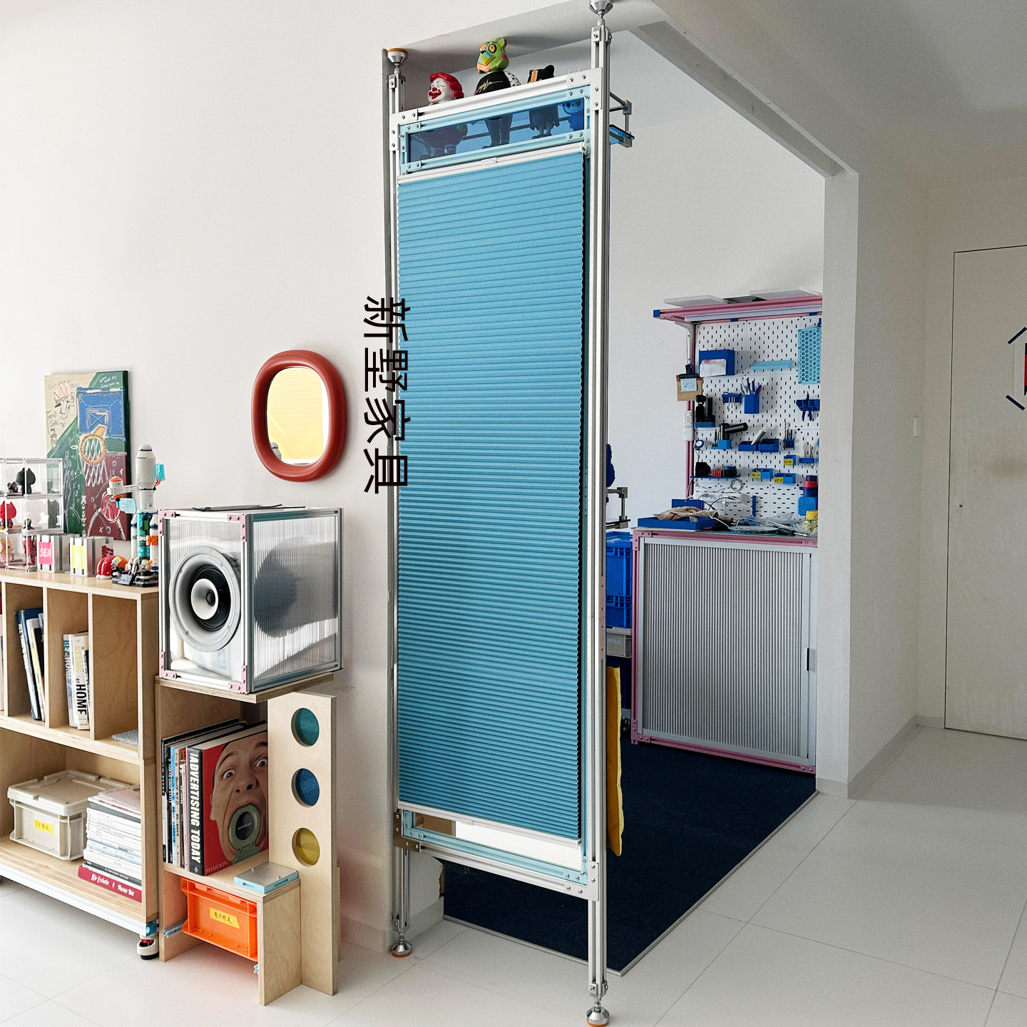 Simple aluminum profile top-to-bottom dressing mirror multi-functional acrylic storage rack hole board storage rack display rack