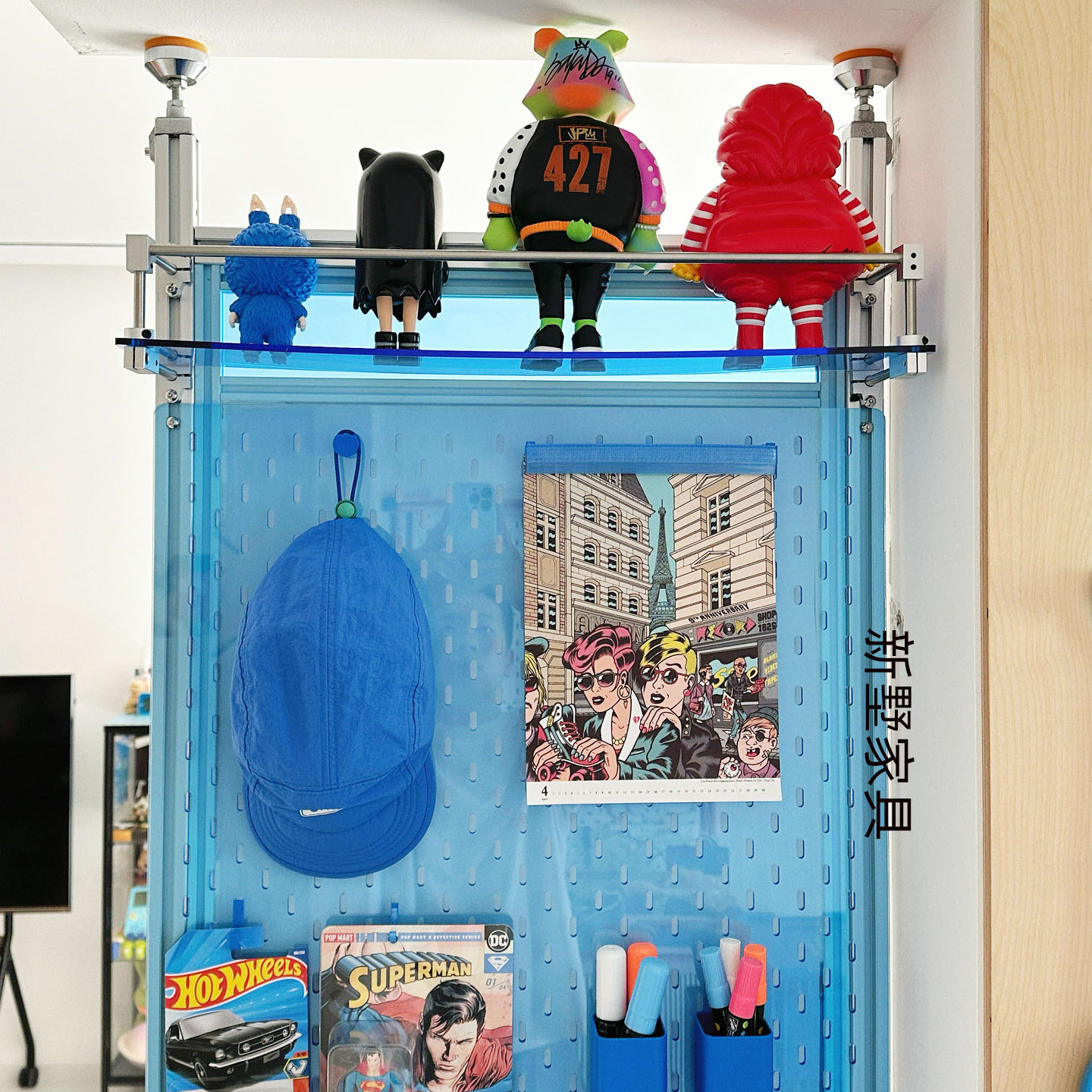 Simple aluminum profile top-to-bottom dressing mirror multi-functional acrylic storage rack hole board storage rack display rack