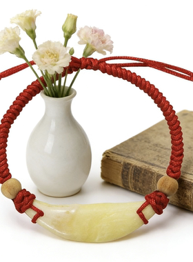 新生婴幼儿童狗牙手链