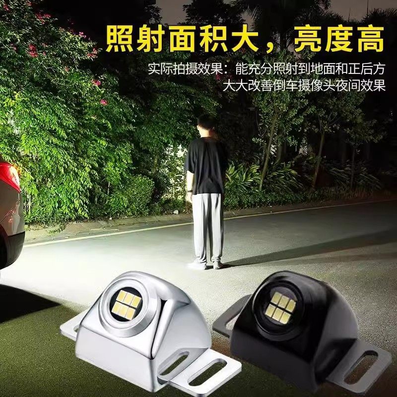 汽车电眼倒车灯改装led超亮辅助灯灯泡加装鹰眼流氓灯通用车外灯,淘宝优惠券,粉丝福利购,淘宝优惠卷
