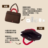 梵花不语 Ноутбук, милая высококачественная сумка через плечо, планшетная сумка на одно плечо, сумка-органайзер, с вышивкой, 15 дюймов, 16 дюймов