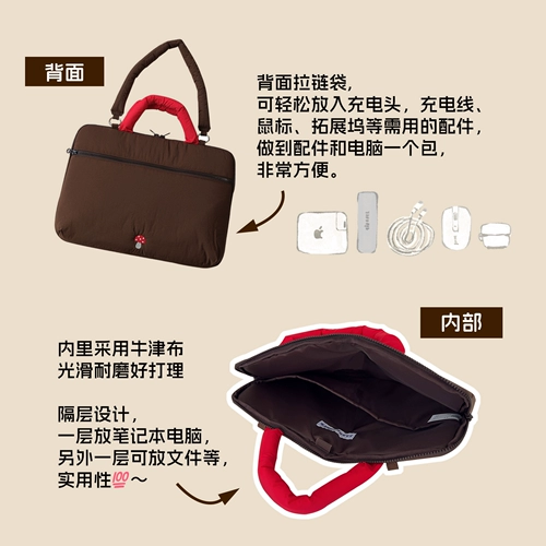 梵花不语 Ноутбук, милая высококачественная сумка через плечо, планшетная сумка на одно плечо, сумка-органайзер, с вышивкой, 15 дюймов, 16 дюймов