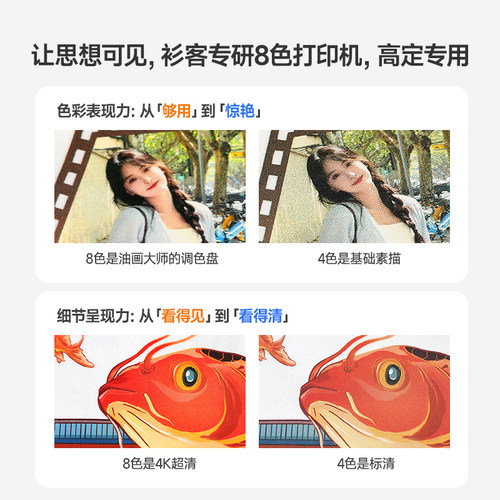 毕业小学六年级儿童班服t恤定制短袖印字logo衣服diy初中高中礼服 - 图1