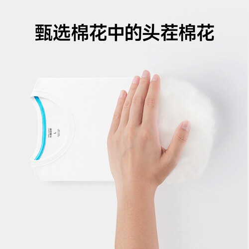 新棉工作班服diy定制广告文化衫定做T恤个性印制LOGO同学聚会短袖 - 图0