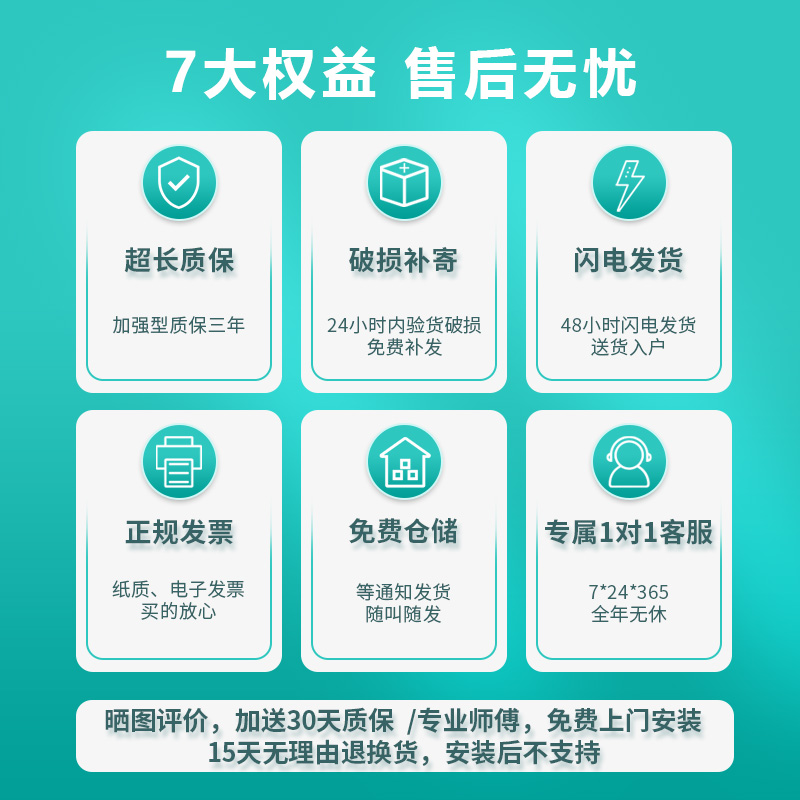 法莱威污水提升泵地下室别墅家用卫生间厨房马桶全自动污水提升器