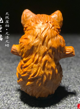 天然太行崖柏木雕招财猫手把件