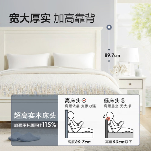 HarborHouse美式实木床现代家具复古小户型主卧奶油风大床双人床 - 图0