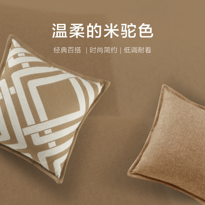 商场同款HarborHouse羊毛航司毯披盖毯色织沙发空调毯靠垫套Plaid