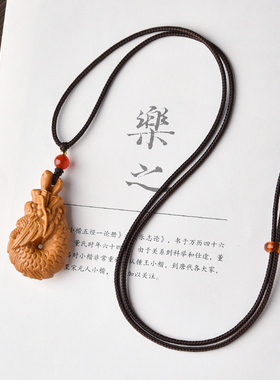 本命年生肖龙吊坠属龙吉祥物挂件男女项链钥匙扣手机链芭比檀木
