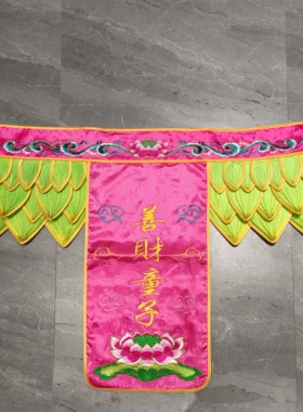 莲花三太子袍哪吒三太子乩童袍