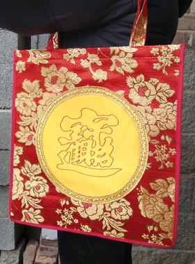 湄洲妈祖香袋拜拜莲花还愿供佛