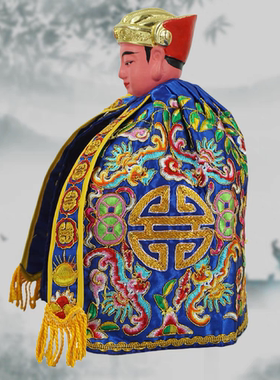 新款台版披风土地公土地婆斗篷