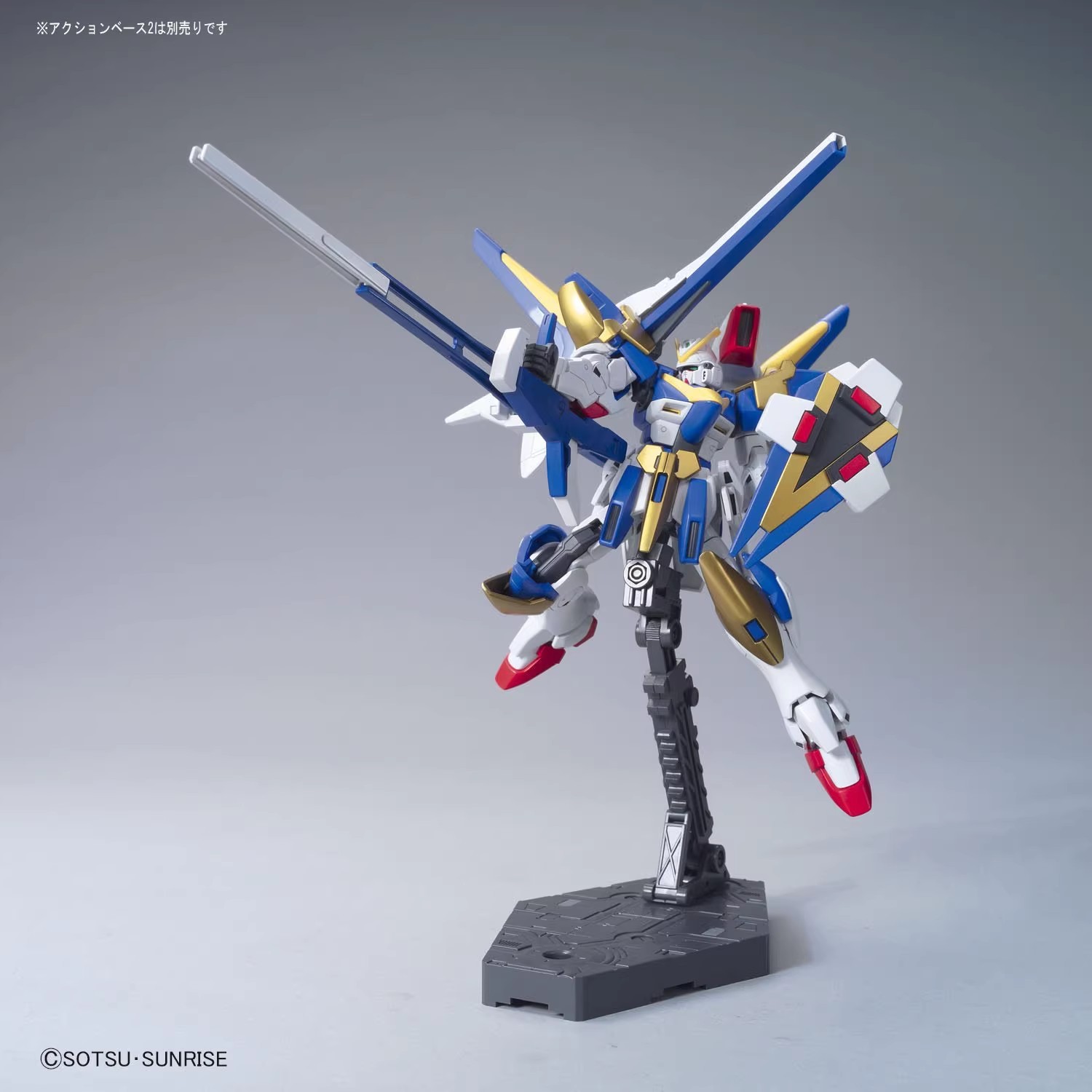 现货万代 HGUC 189 1/144 V2AB高达 GUNDAM V2全装备拼装模型-图1