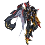 Spot Metal Build Gundam Seed MB Golden Drienge Sky Emperor Tianmina 2.0 Версия