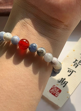 新中式国风蓝东陵串珠手链复古红玛瑙手串时尚百搭手环高级感手饰