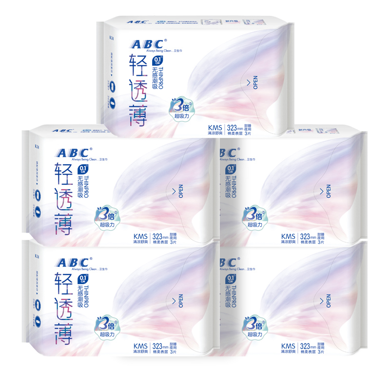 abc卫生巾10包30片加长夜用323mm棉柔表层清凉夜用卫生巾K34 - 图0