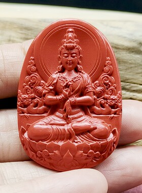 精工朱砂观音雕件本命年守护红砂吊坠项链坠高纯度正品 缘来自在