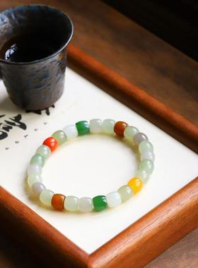 和田玉新疆多宝手串手链手饰