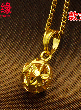 镀黄金吊坠女镀金福袋转运珠新娘妈妈礼物镀沙金挂坠子配饰品