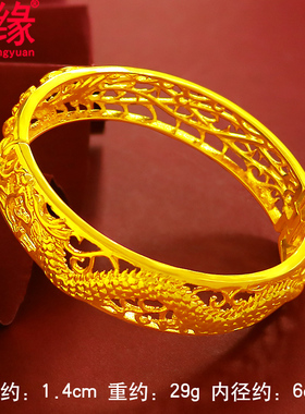镀黄金手镯龙凤结婚镀沙金镯子宽喜鹊送母亲周年礼品新娘手环