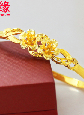 镀黄金手镯女暗扣学生小清新花朵手环生日礼物镀金镯子妈妈款