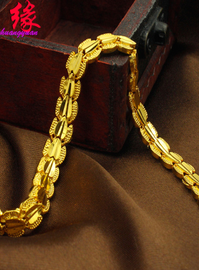 镀黄金女生手链细新娘镀黄金手环粗婚嫁镀沙金手链子朋友礼物