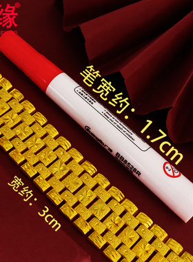 镀黄金男士手链潮流加长加宽镀沙金手链可刻字磨砂仿真金手环