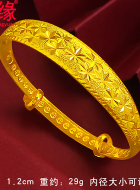 镀黄金手镯拉伸女生手环满天星镀沙金镯子宽新娘婚庆仿真首饰
