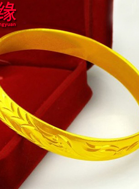 镀黄金女士手镯大号镀沙金镯子磨砂凤凰喜庆新娘礼物细可刻字