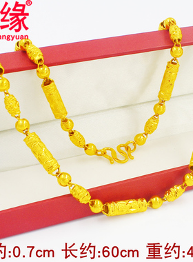 全空心男士细项链短款镀金链子女粗霸气圆竹节佛珠项链镀黄金