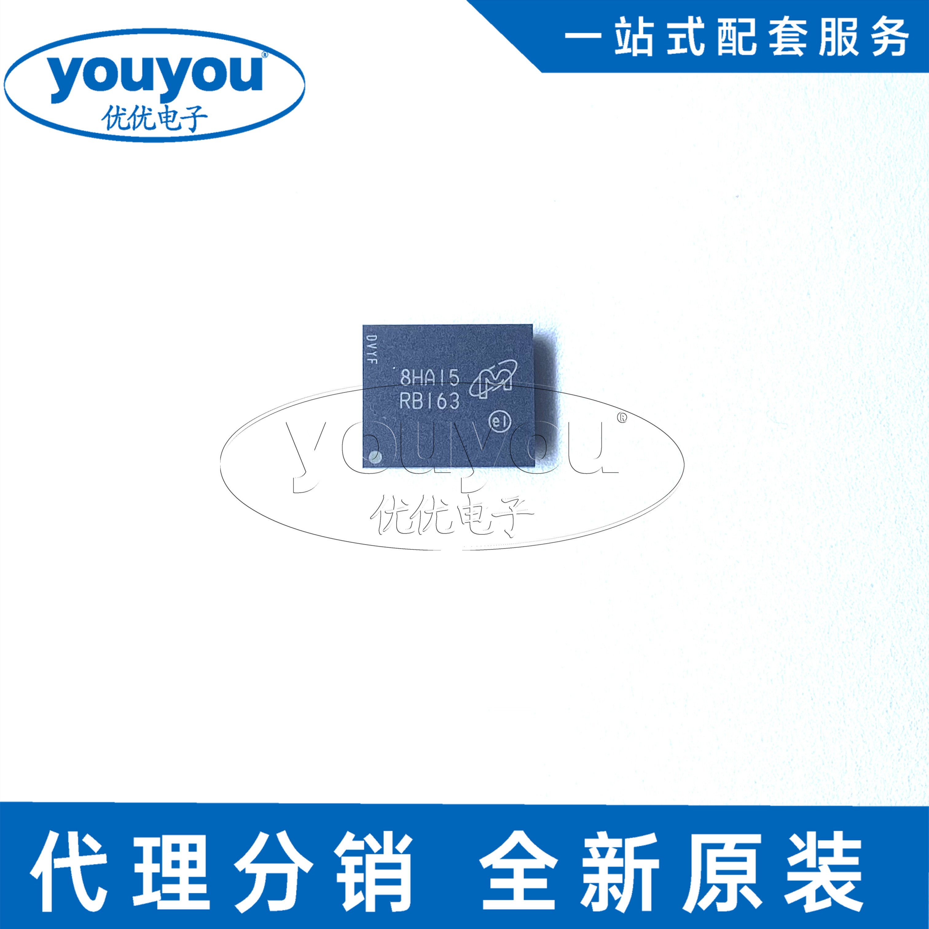mt28ew256aba-新人首单立减十元-2022年6月|淘宝海外
