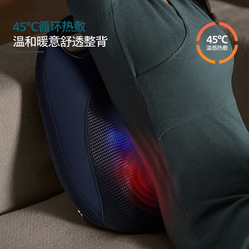 飞利浦背部按摩器腰部颈椎按摩仪腰椎靠垫抱枕全身多功能揉捏热敷 - 图2