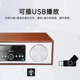 Philips combo audio CD all-in-one player