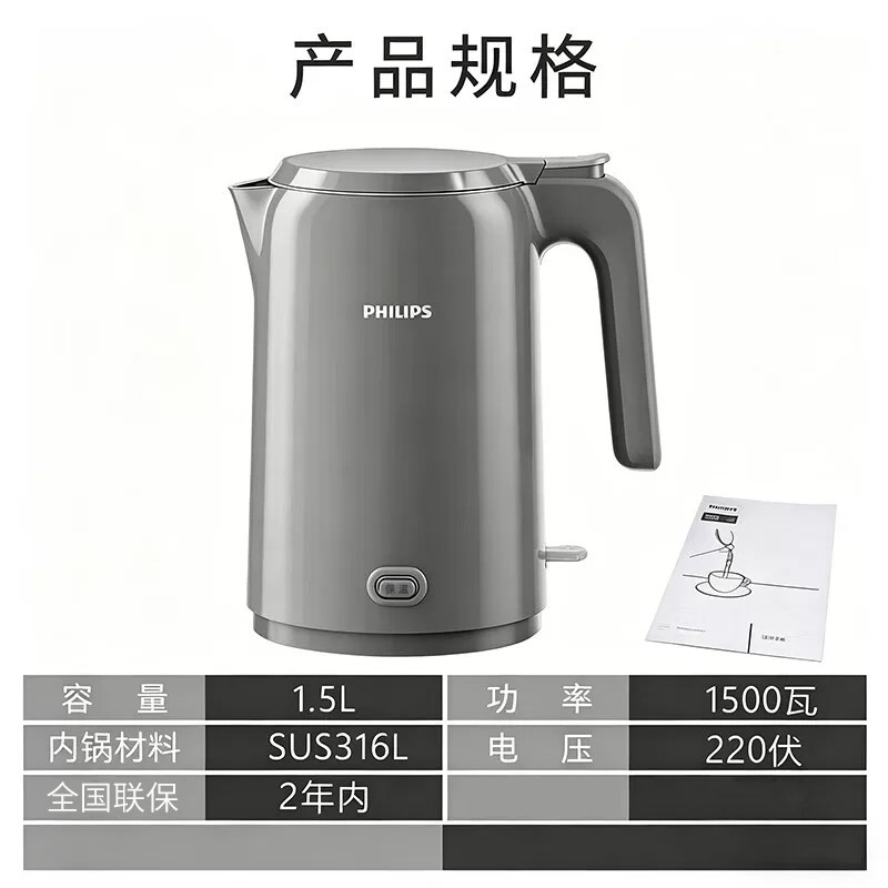 图 5