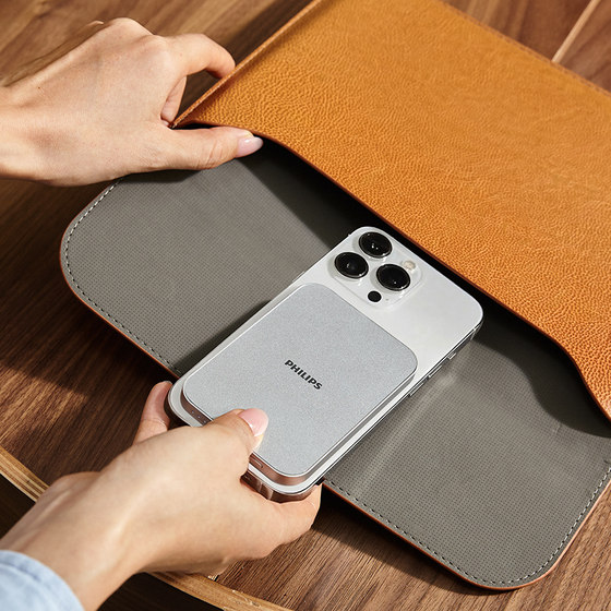 Philips DLP9505M wireless magnetic power bank 5000mAh ultra-thin cosmetic mirror charging compact mobile power supply can be boarded and suitable for Apple iPhone17 series national standard 3C certification